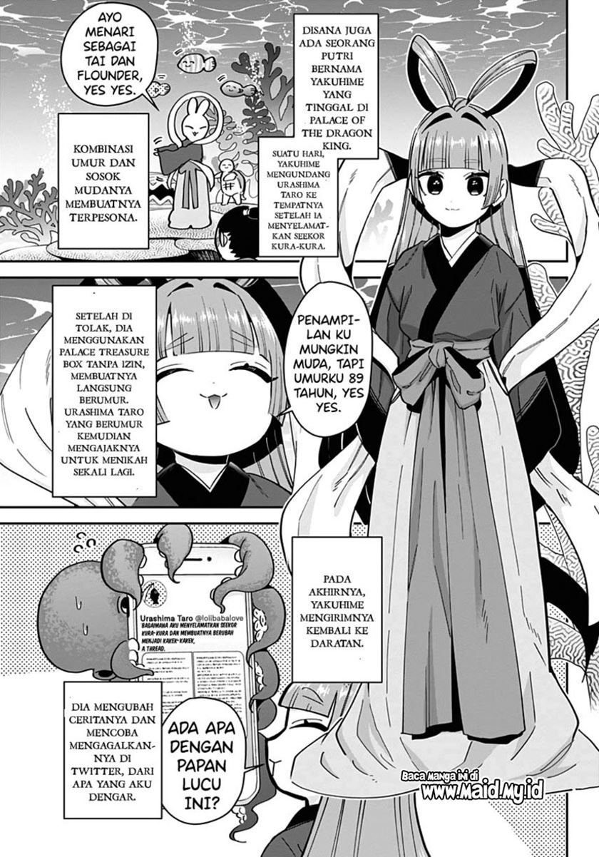 Kimi No Koto Ga Dai Dai Dai Dai Daisuki Na 100 Ri No Kanojo Chapter 82.5 Halaman 11