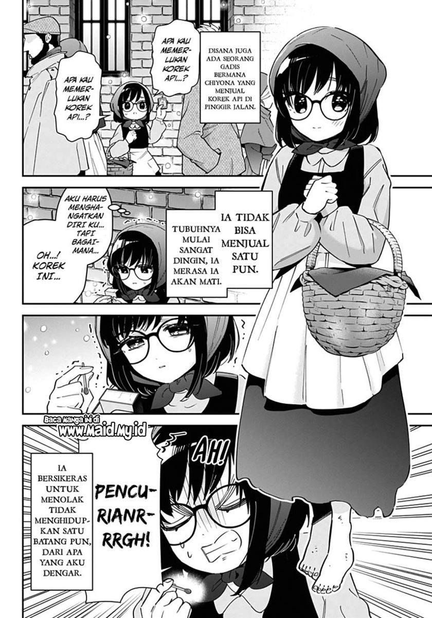 Kimi No Koto Ga Dai Dai Dai Dai Daisuki Na 100 Ri No Kanojo Chapter 82.5 Halaman 14