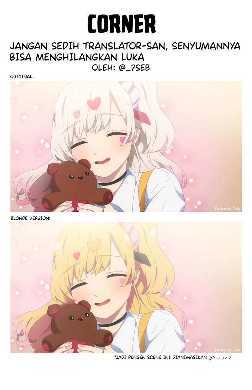 Kimi No Koto Ga Dai Dai Dai Dai Daisuki Na 100 Ri No Kanojo Chapter 87 Halaman 24