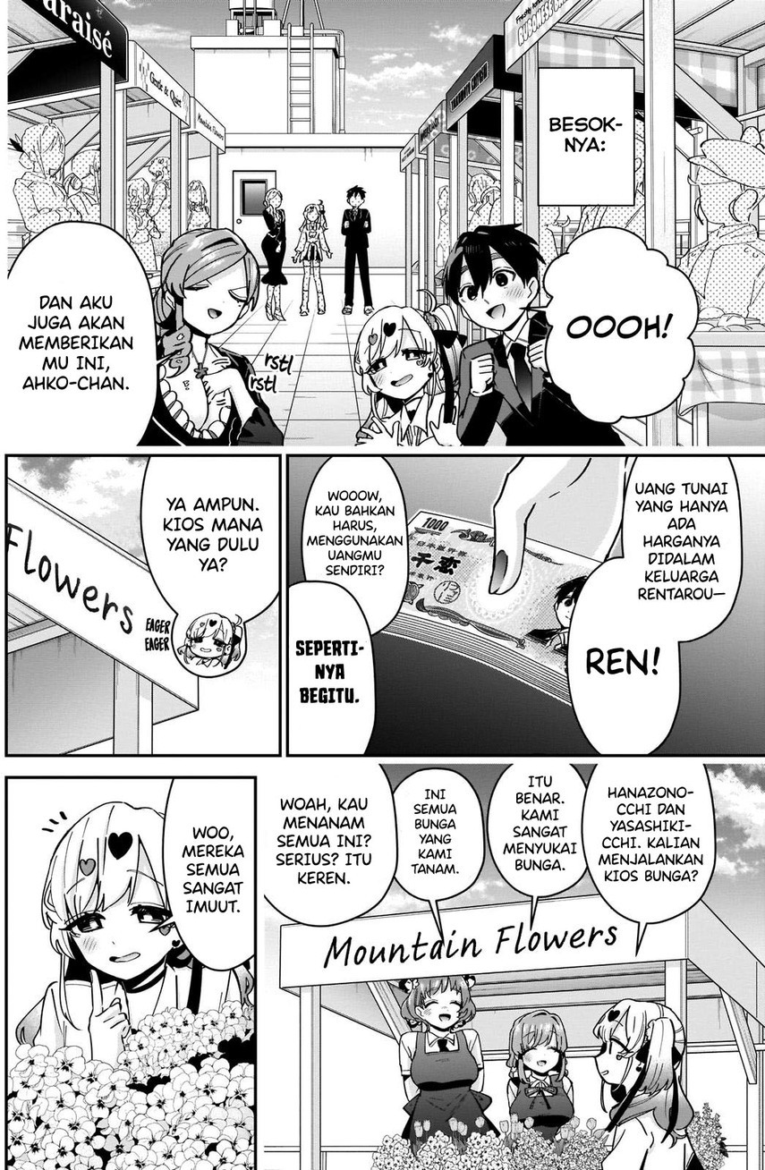 Kimi No Koto Ga Dai Dai Dai Dai Daisuki Na 100 Ri No Kanojo Chapter 88 Halaman 6