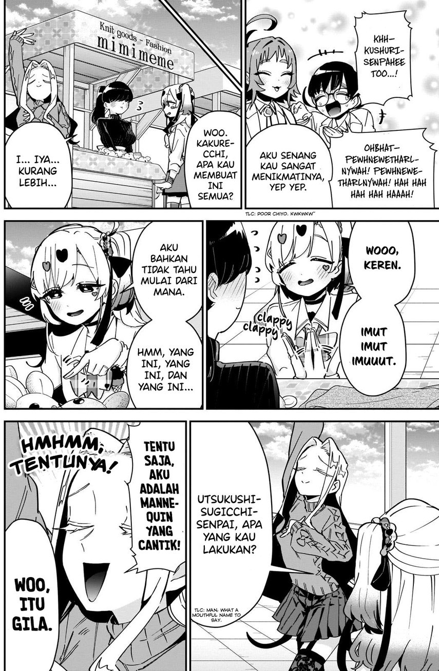Kimi No Koto Ga Dai Dai Dai Dai Daisuki Na 100 Ri No Kanojo Chapter 88 Halaman 14