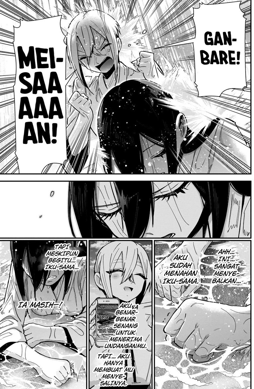 Kimi No Koto Ga Dai Dai Dai Dai Daisuki Na 100 Ri No Kanojo Chapter 89 Halaman 17