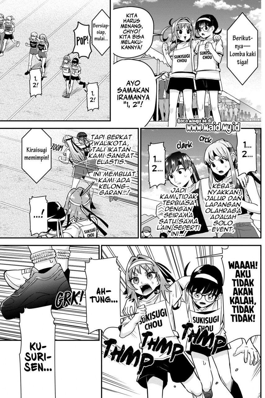 Kimi No Koto Ga Dai Dai Dai Dai Daisuki Na 100 Ri No Kanojo Chapter 98 Halaman 5