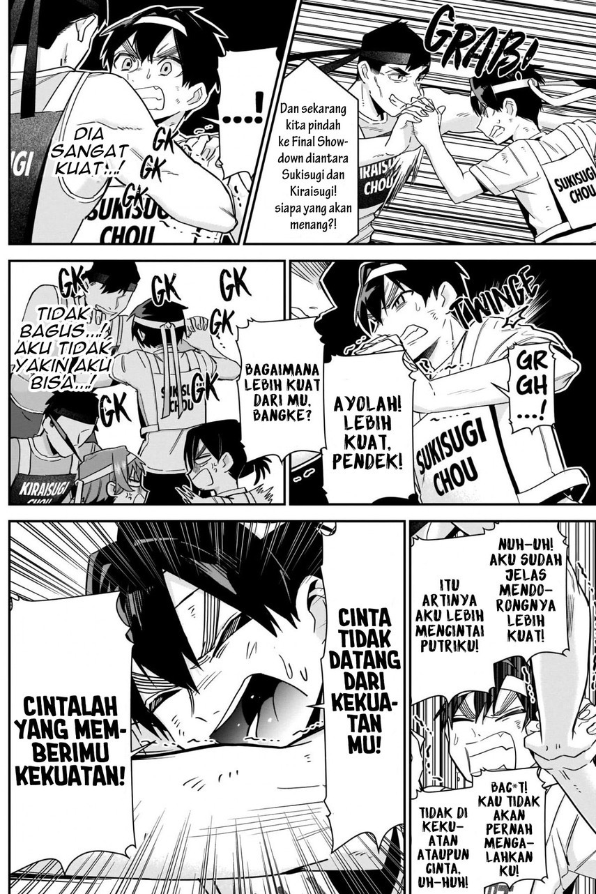 Kimi No Koto Ga Dai Dai Dai Dai Daisuki Na 100 Ri No Kanojo Chapter 98 Halaman 12