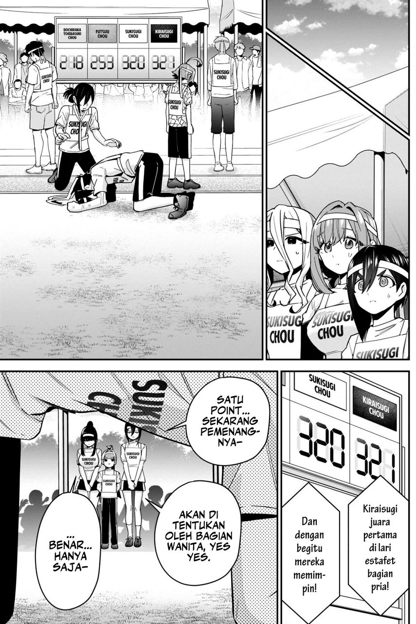 Kimi No Koto Ga Dai Dai Dai Dai Daisuki Na 100 Ri No Kanojo Chapter 98 Halaman 16