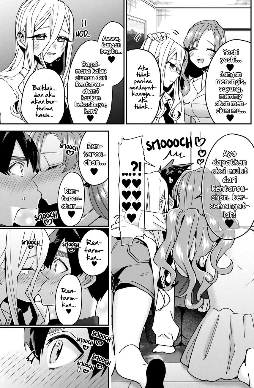 Kimi No Koto Ga Dai Dai Dai Dai Daisuki Na 100 Ri No Kanojo Chapter 107 Halaman 7
