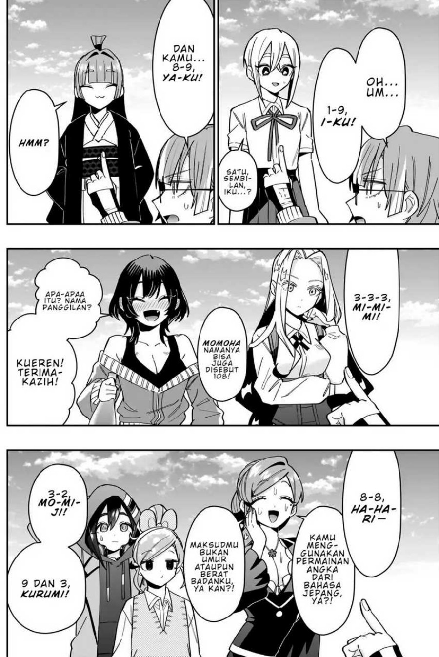 Kimi No Koto Ga Dai Dai Dai Dai Daisuki Na 100 Ri No Kanojo Chapter 124 Halaman 15