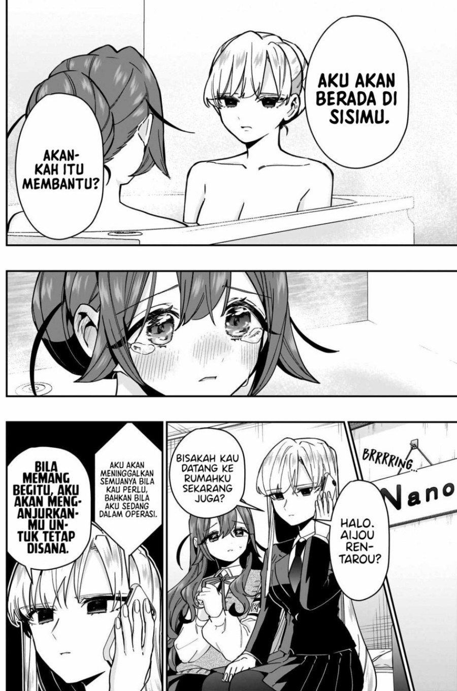 Kimi No Koto Ga Dai Dai Dai Dai Daisuki Na 100 Ri No Kanojo Chapter 134 Halaman 16