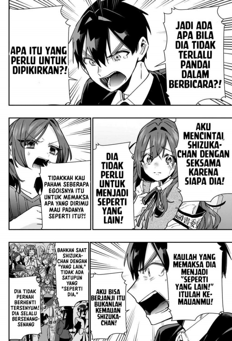 Kimi No Koto Ga Dai Dai Dai Dai Daisuki Na 100 Ri No Kanojo Chapter 135 Halaman 14