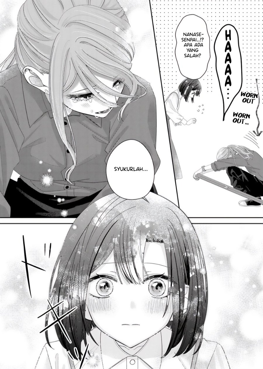 Kimi Meku Yoru Ni Kogarete Chapter 8 Halaman 5