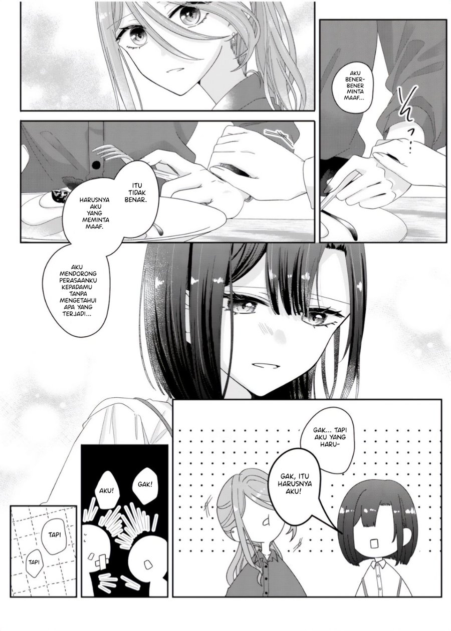 Kimi Meku Yoru Ni Kogarete Chapter 8 Halaman 11