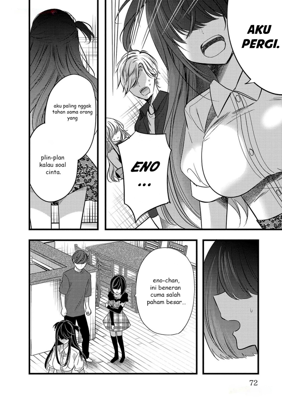 Kimi Ni Koisuru Sanshimai Chapter 9 Halaman 17
