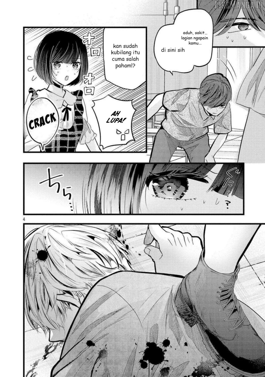 Kimi Ni Koisuru Sanshimai Chapter 16.5 Halaman 5