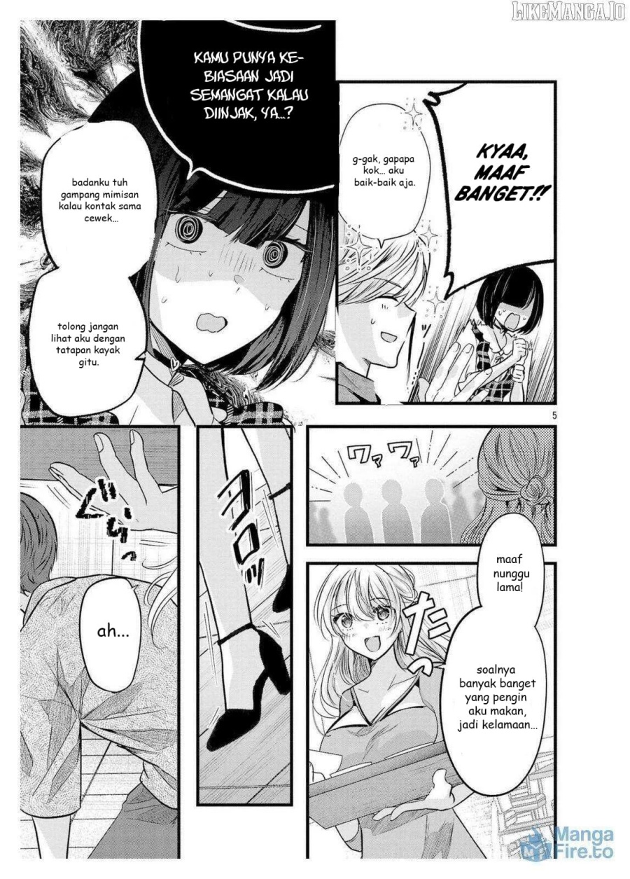 Kimi Ni Koisuru Sanshimai Chapter 16.5 Halaman 6