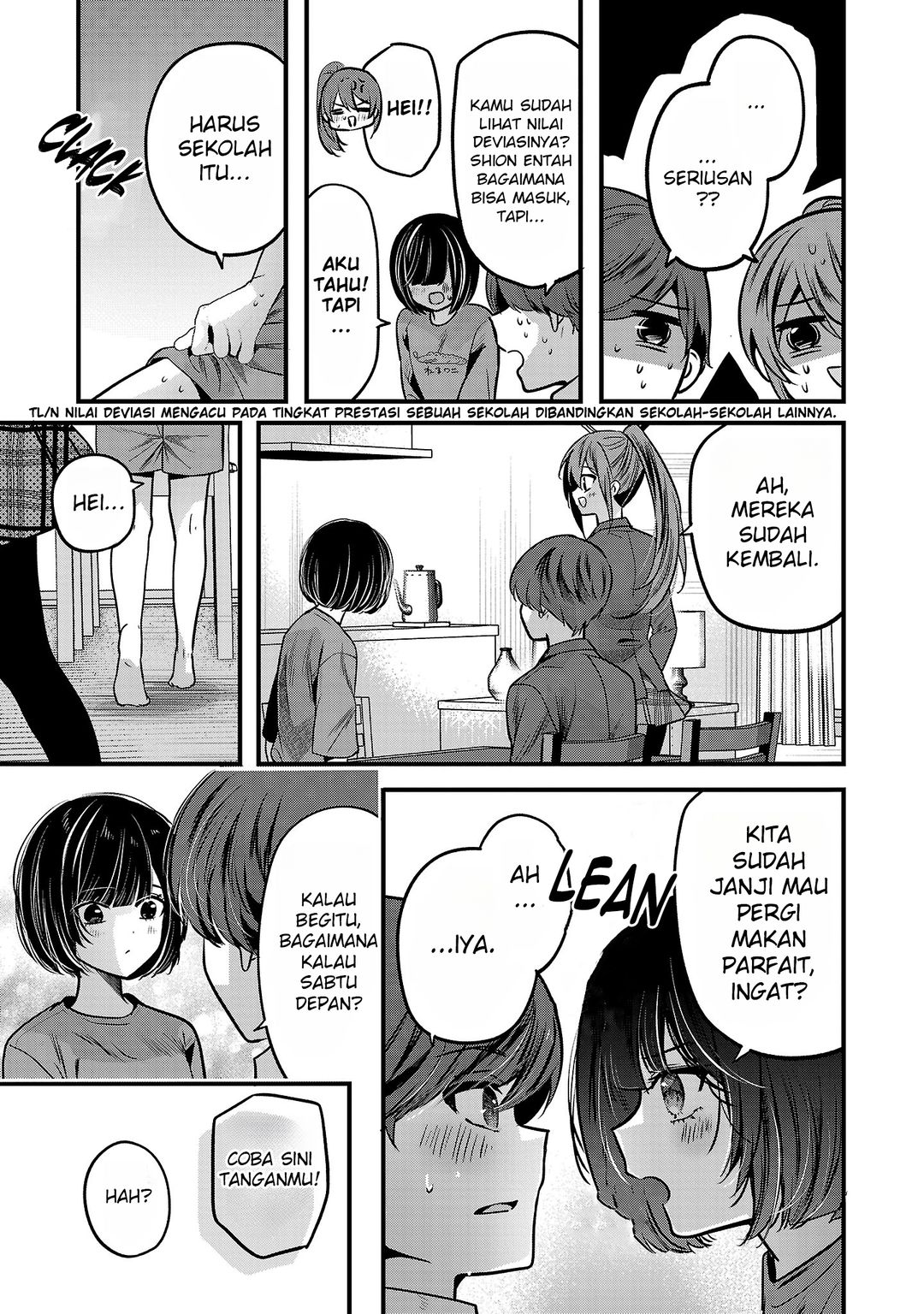 Kimi Ni Koisuru Sanshimai Chapter 29 Halaman 16