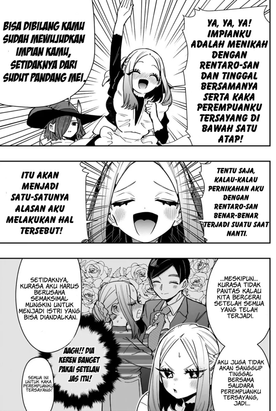 Kimi No Koto Ga Dai Dai Dai Dai Daisuki Na 100 Ri No Kanojo Chapter 145 Halaman 7