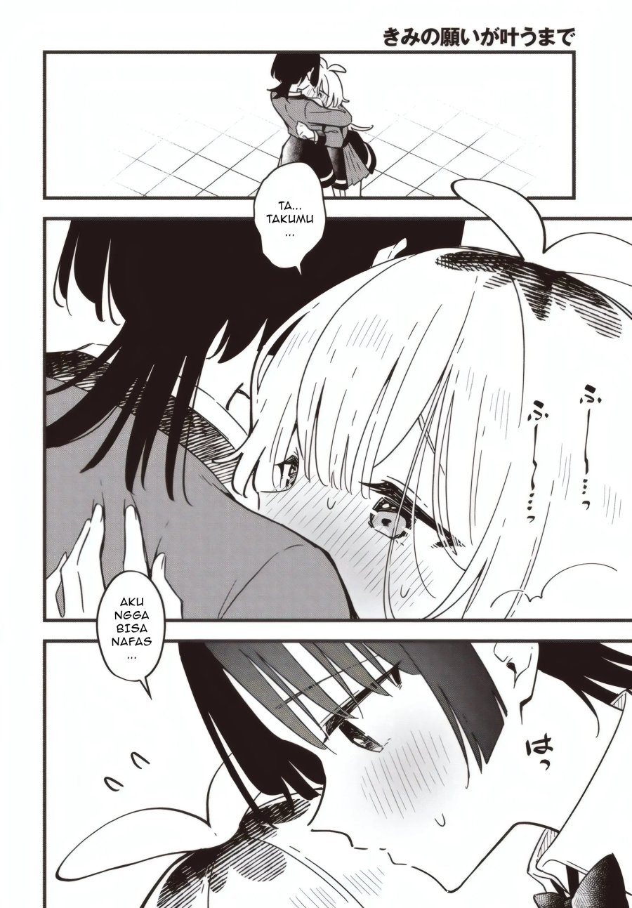 Kimi No Negai Ga Kanau Made Chapter 6.1 Halaman 11