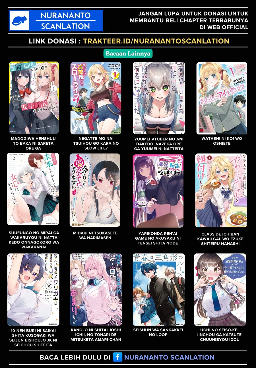 Kimi No Negai Ga Kanau Made Chapter 6.1 Halaman 13