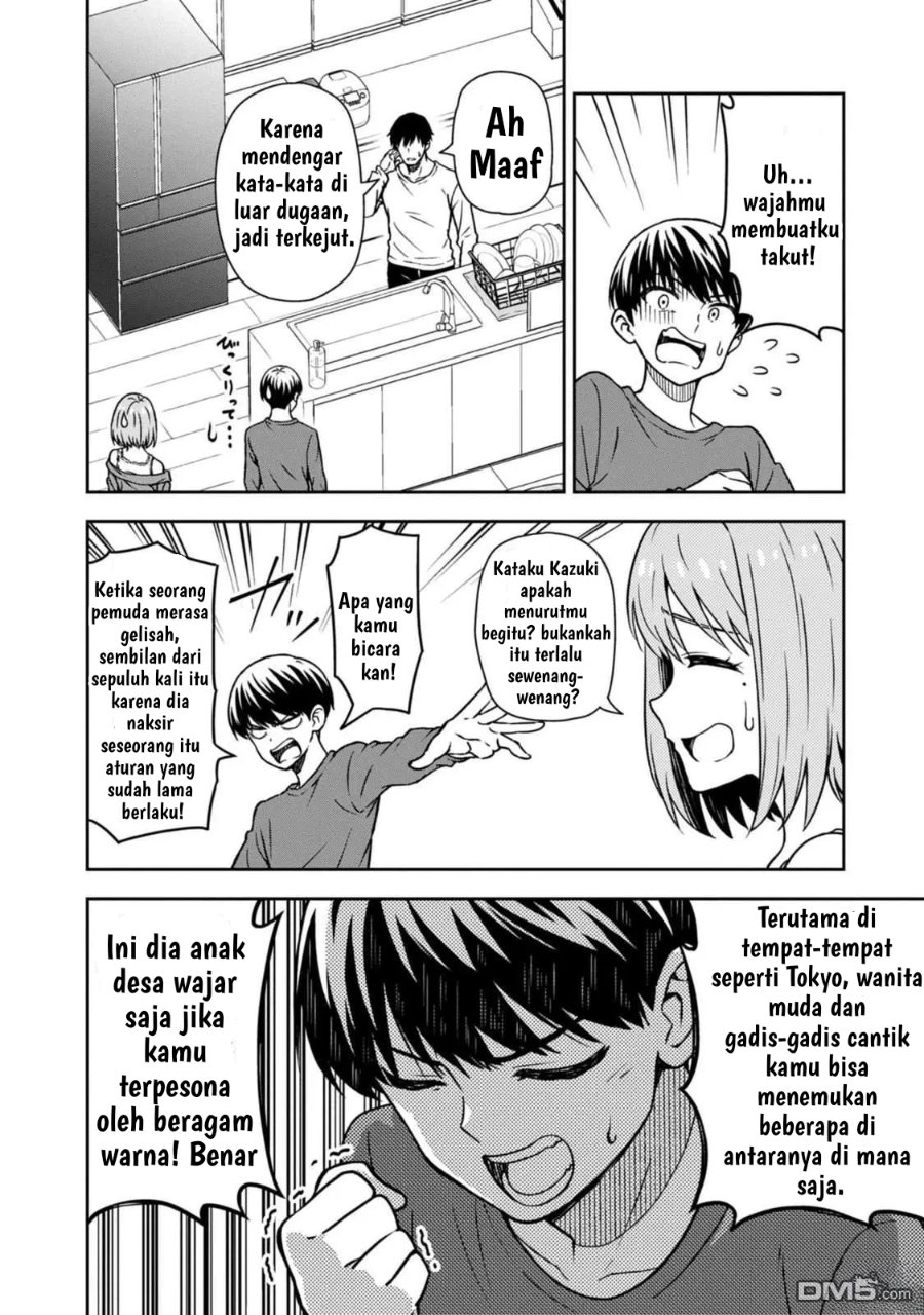 Kimi Wa Seifuku Wo Nuidara Chapter 3 Halaman 5