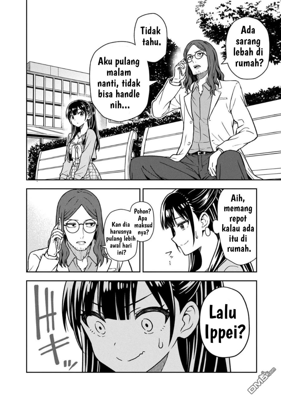 Kimi Wa Seifuku Wo Nuidara Chapter 3 Halaman 16