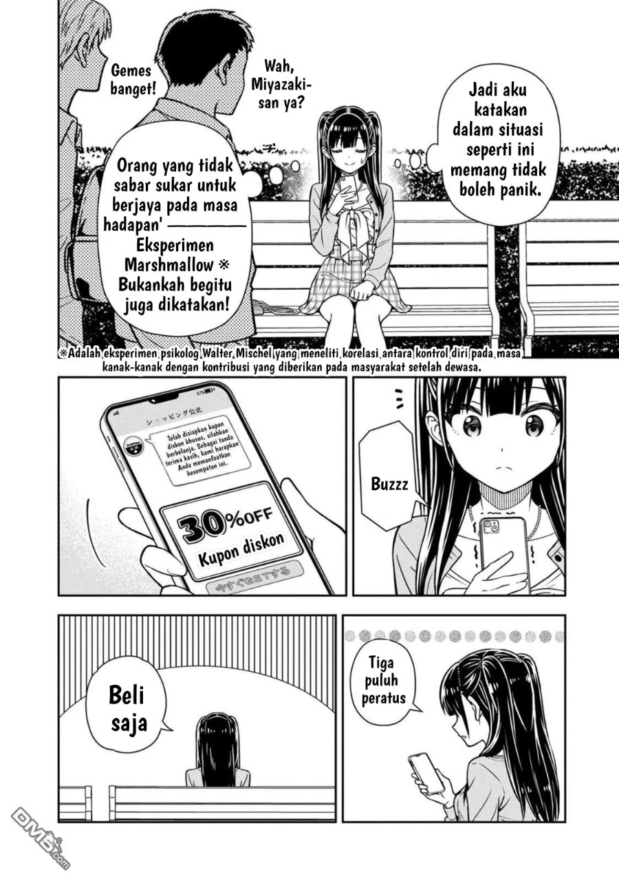 Kimi Wa Seifuku Wo Nuidara Chapter 3 Halaman 22