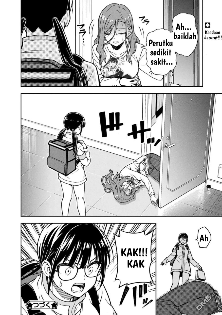 Kimi Wa Seifuku Wo Nuidara Chapter 3 Halaman 30