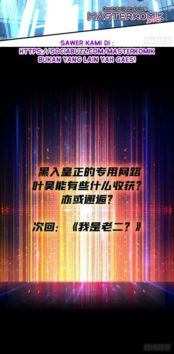 King Account At The Start Chapter 109 Halaman 19