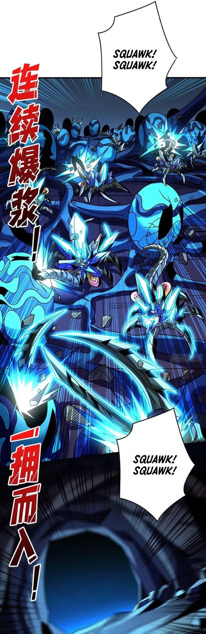 King Account At The Start Chapter 268 Halaman 21