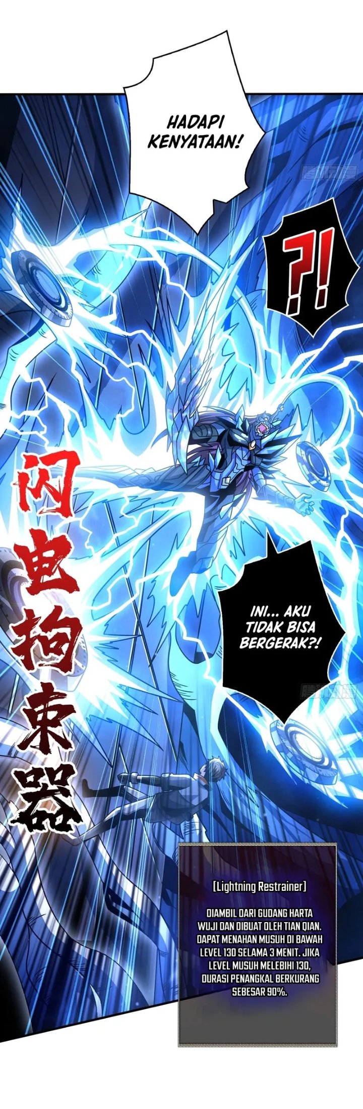 King Account At The Start Chapter 270 Halaman 7
