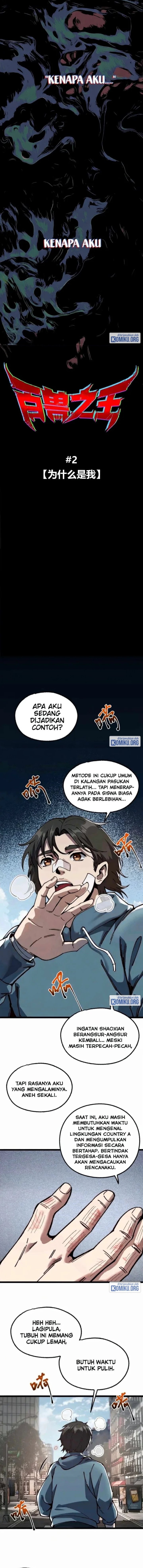 King Of Beasts Chapter 2 Halaman 5