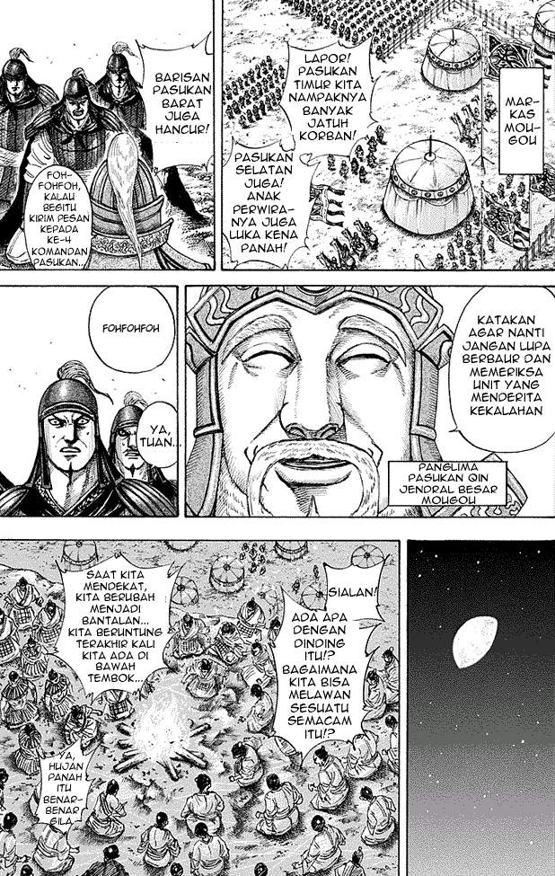 Kingdom Chapter 190 Halaman 7