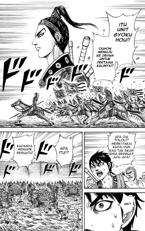Kingdom Chapter 190 Halaman 12