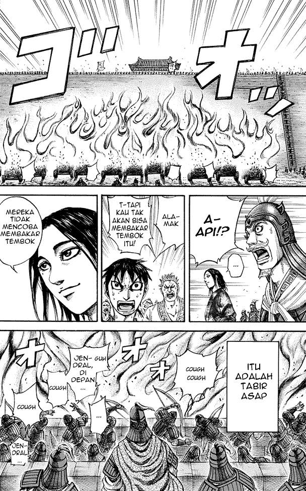 Kingdom Chapter 190 Halaman 14