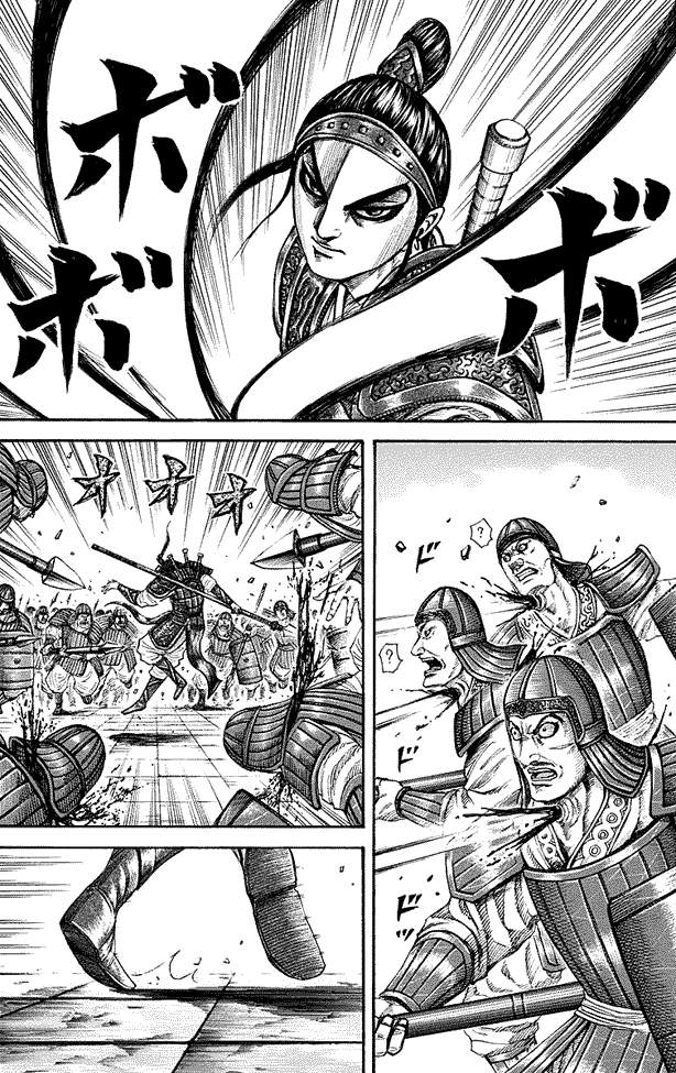 Kingdom Chapter 191 Halaman 4