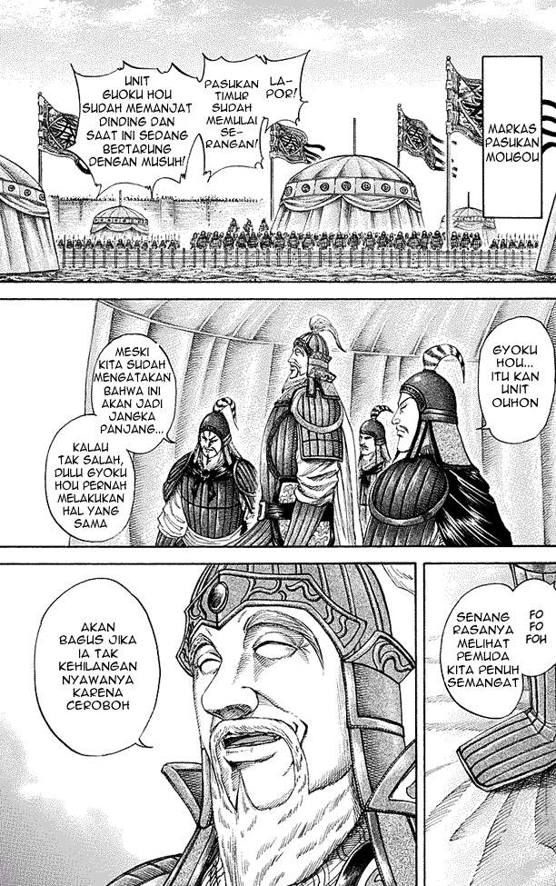 Kingdom Chapter 191 Halaman 11