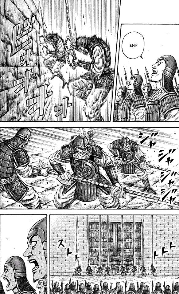 Kingdom Chapter 191 Halaman 16