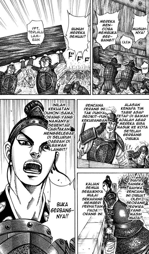 Kingdom Chapter 191 Halaman 17