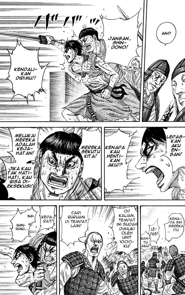 Kingdom Chapter 192 Halaman 12