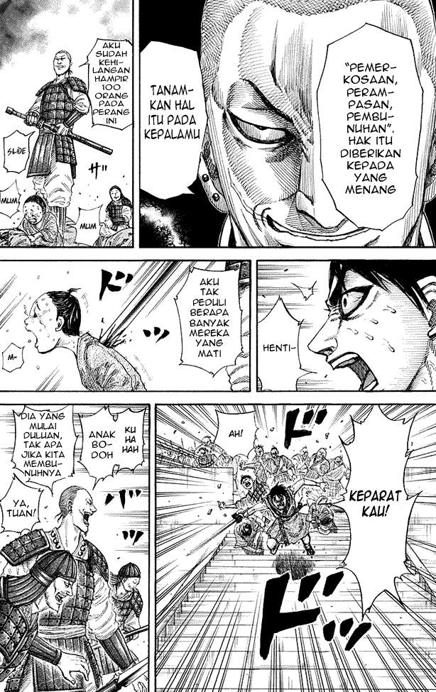 Kingdom Chapter 192 Halaman 15