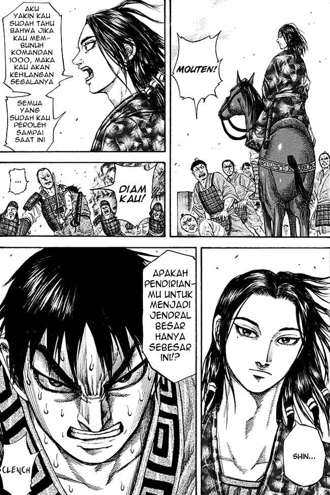Kingdom Chapter 192 Halaman 17