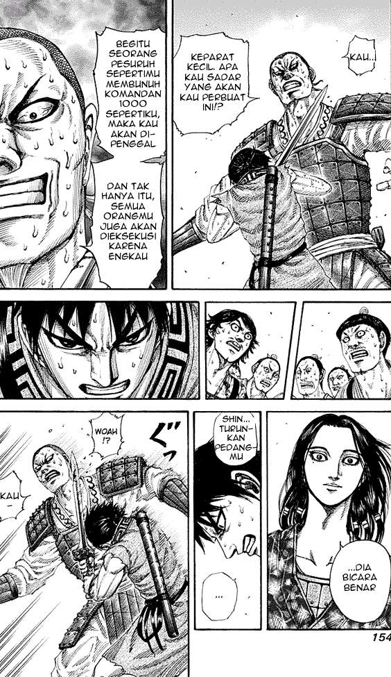 Kingdom Chapter 193 Halaman 2
