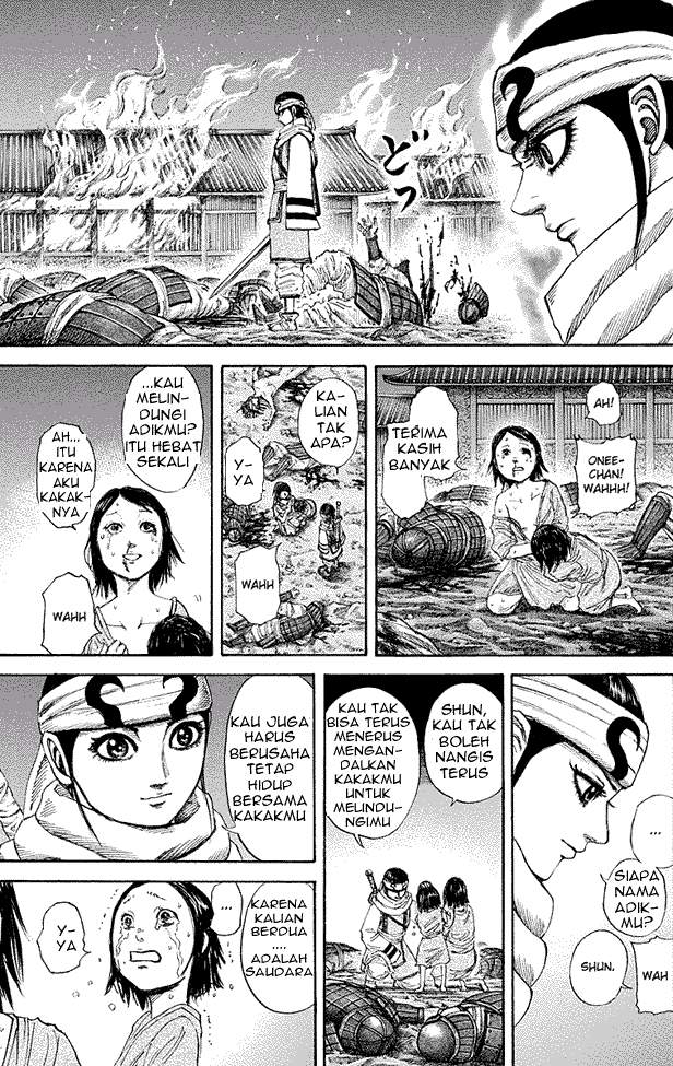 Kingdom Chapter 193 Halaman 12