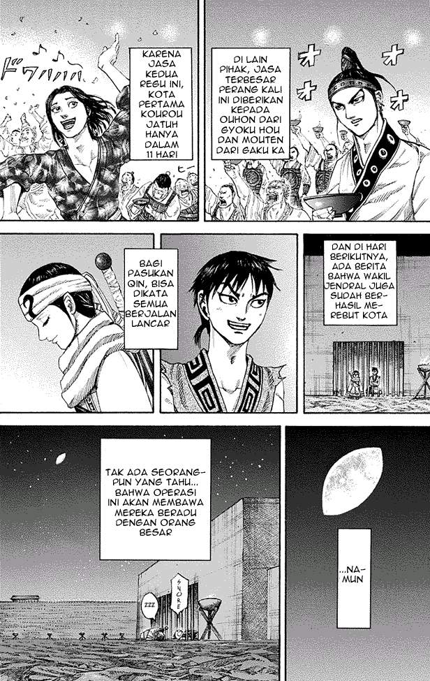 Kingdom Chapter 193 Halaman 15