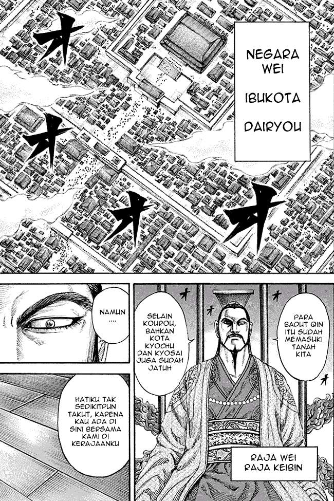 Kingdom Chapter 193 Halaman 16