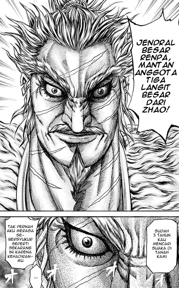 Kingdom Chapter 193 Halaman 17