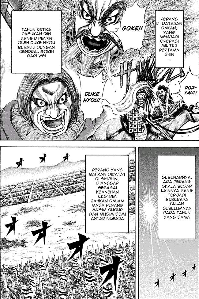 Kingdom Chapter 194 Halaman 2