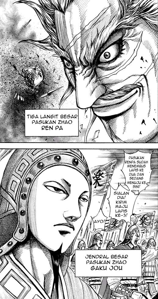 Kingdom Chapter 194 Halaman 5