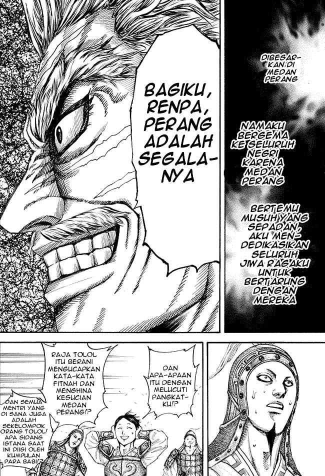 Kingdom Chapter 194 Halaman 13