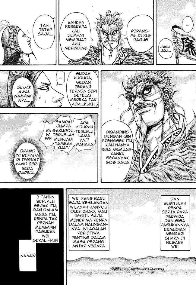 Kingdom Chapter 194 Halaman 14