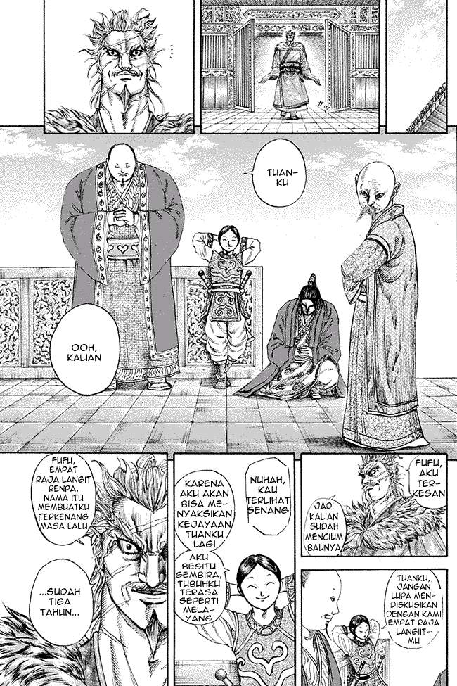 Kingdom Chapter 194 Halaman 16